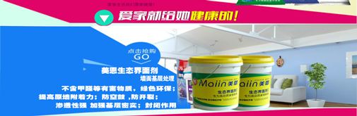 膩?zhàn)臃墼趺催x購(gòu)？2019膩?zhàn)臃圻x購(gòu)大全解說