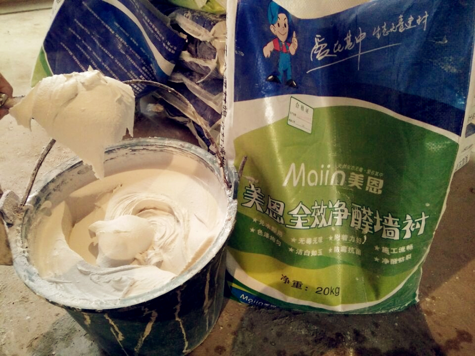 　膩子粉起泡要怎么處理？[今日推薦]