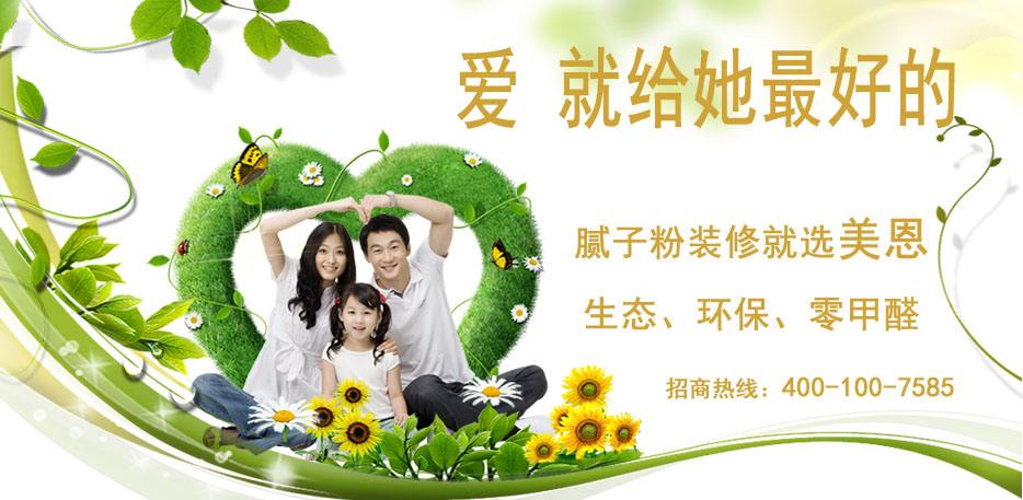 怎么計(jì)算膩?zhàn)臃塾昧?？膩?zhàn)臃塾?jì)量全網(wǎng)解說(shuō)