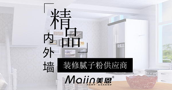 膩?zhàn)臃塾昧吭鯓訙y(cè)算？膩?zhàn)臃塾昧康臏y(cè)算方法