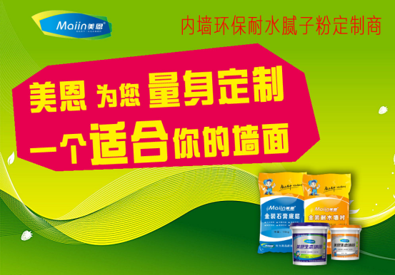膩?zhàn)臃勖撀湓趺葱扪a(bǔ)？這些方法輕松化解